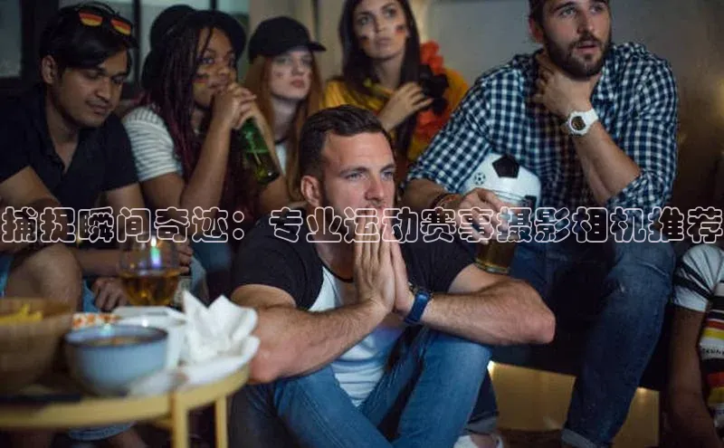 杏宇平台代理注册