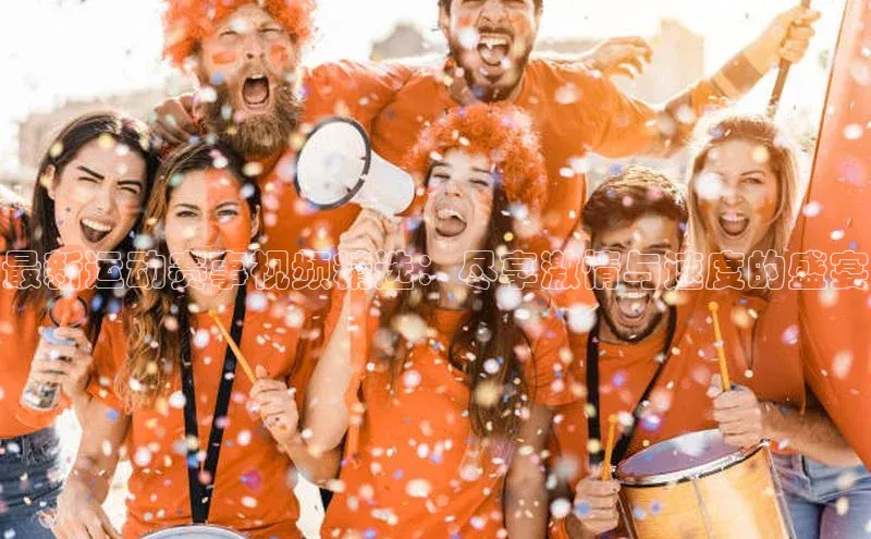 杏宇代理登录中心