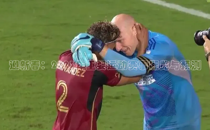 杏宇娱乐app官方下载