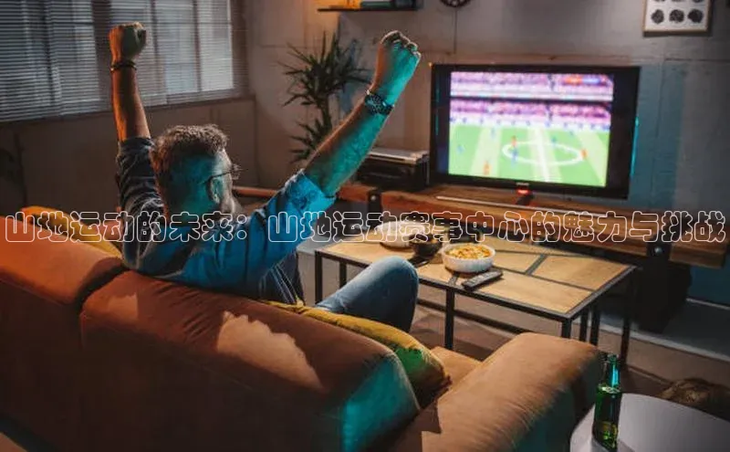 杏宇平台代理注册