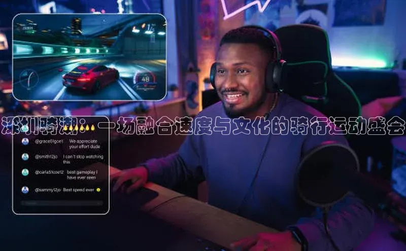 杏宇游戏中心官网入口