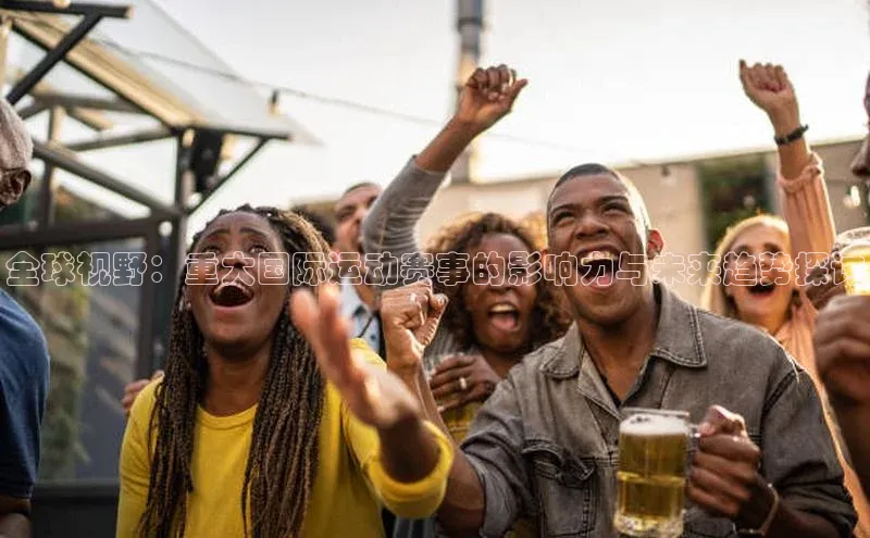 杏宇注册平台登录