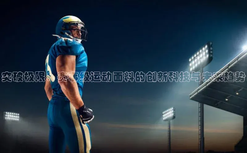 杏宇平台代理注册