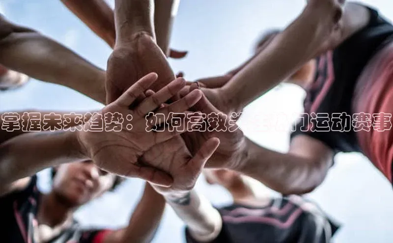 杏宇娱乐app官方下载