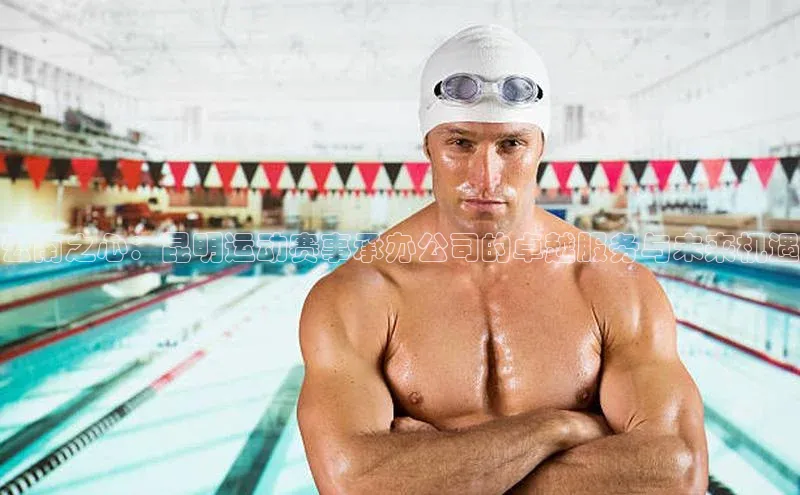 杏宇平台登录官网