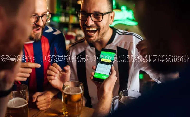 杏宇平台登录入口注册账号