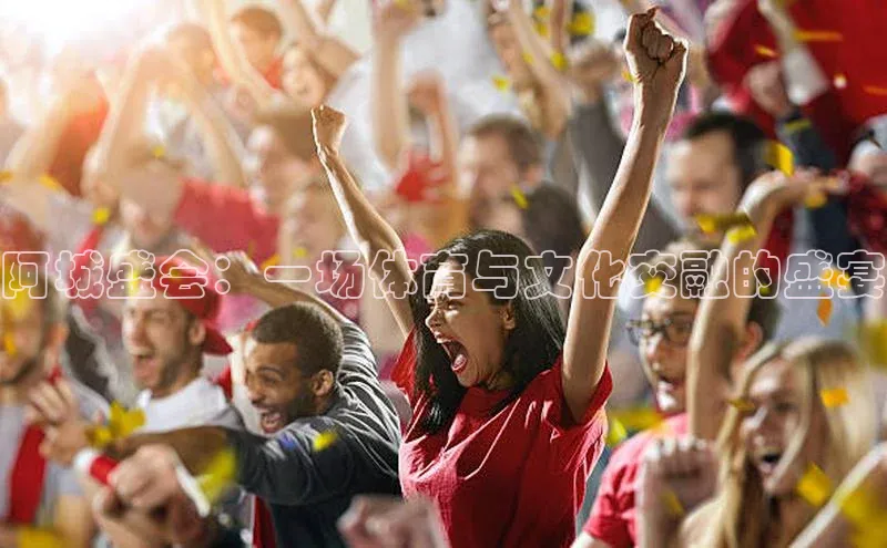 杏宇平台登录首页