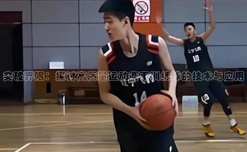 杏宇平台代理注册