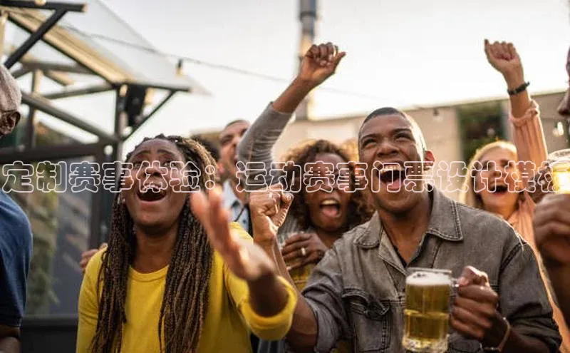 杏宇代理登录中心