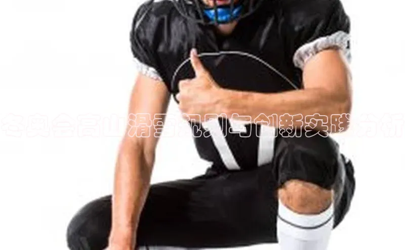 杏宇娱乐app官方下载