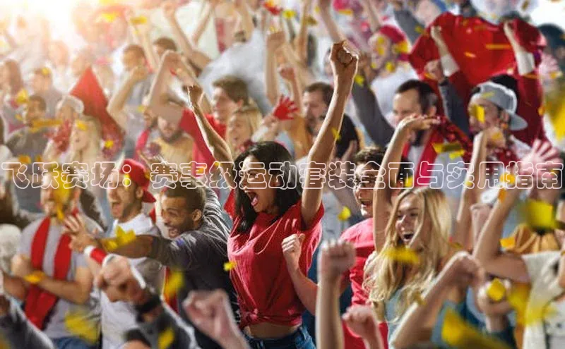 杏宇平台登录首页