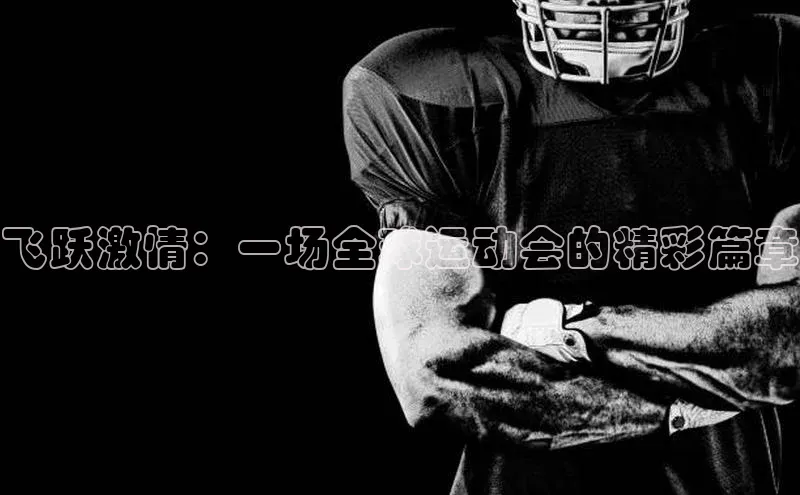 杏宇平台代理注册