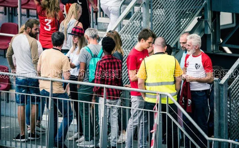 杏宇平台登录官网