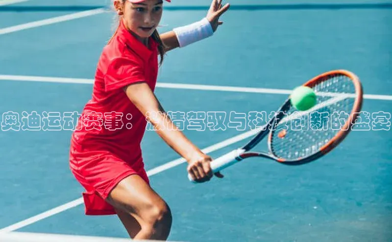 杏宇平台登录入口2024最新版