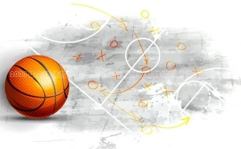 杏宇手游官网入口最新版本更新内容