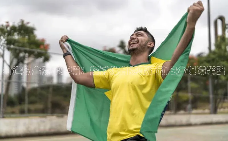 杏宇平台代理注册