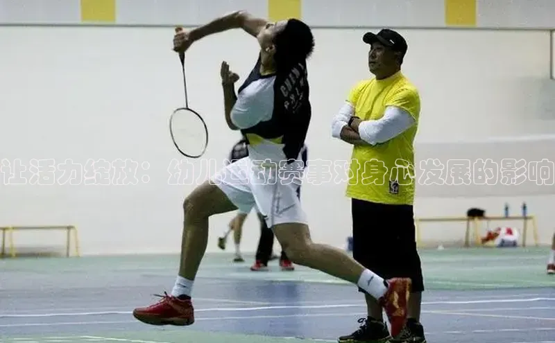 杏宇游戏中心官网入口