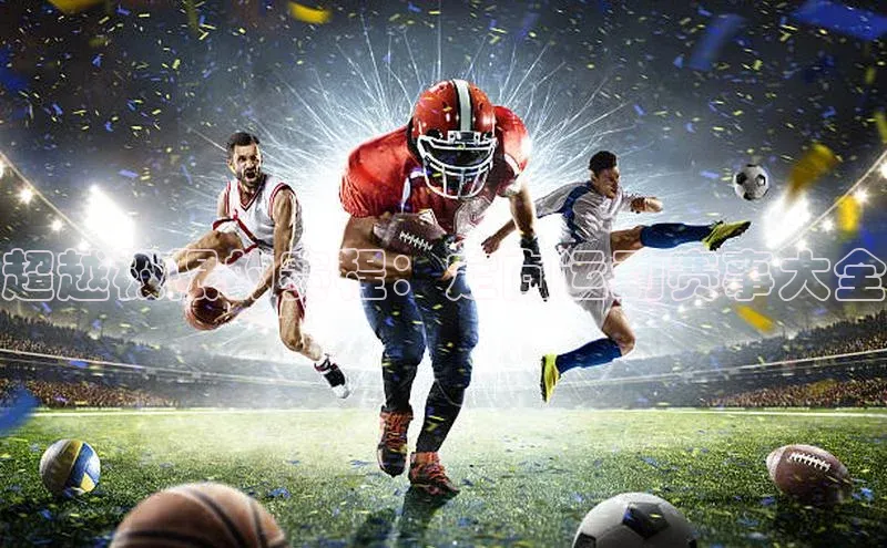 杏宇平台登录入口注册账号