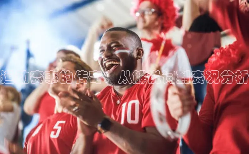 杏宇平台代理注册