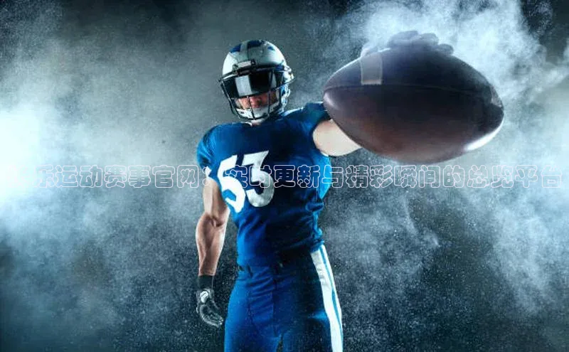 杏宇注册平台登录