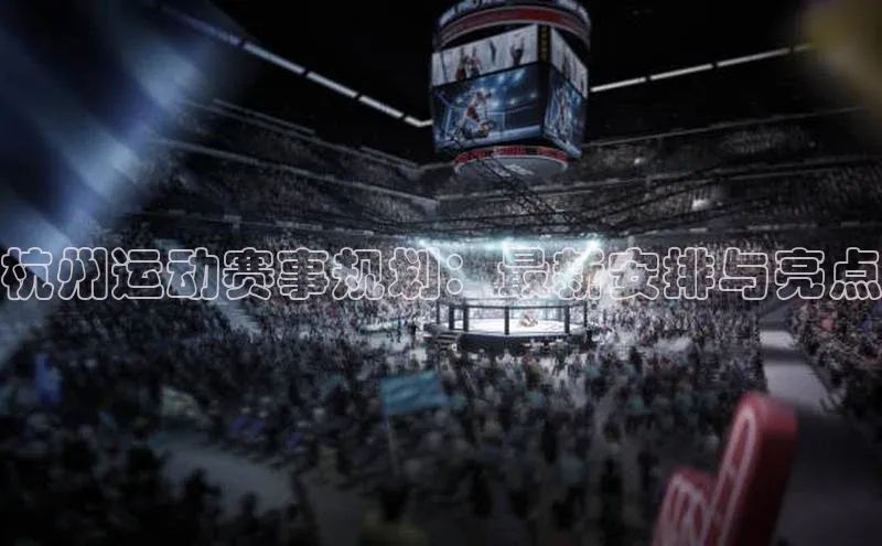 杏宇平台登录入口注册账号