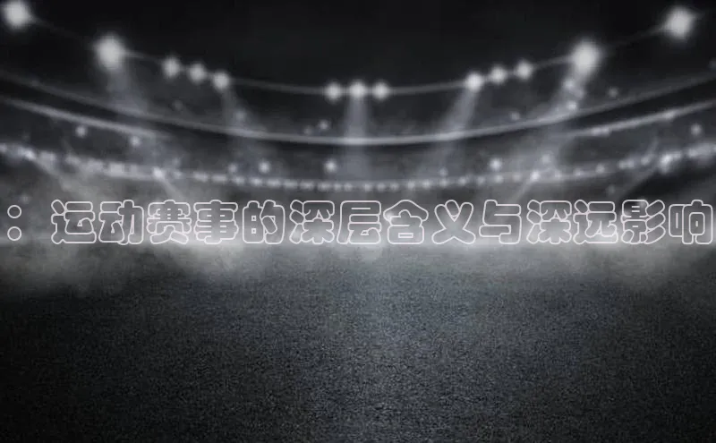 杏宇游戏中心官网入口