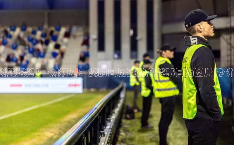 杏宇娱乐平台登录