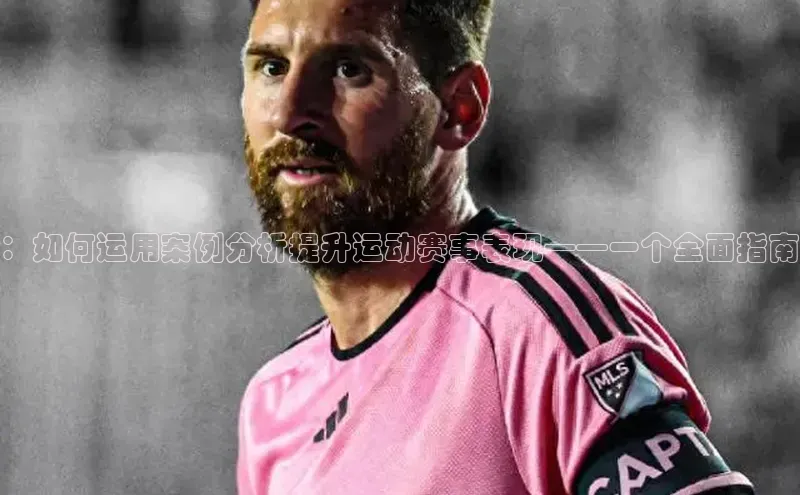 杏宇游戏中心官网入口