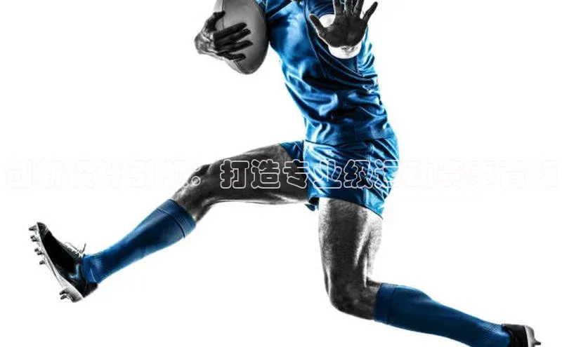 杏宇平台登录入口注册账号