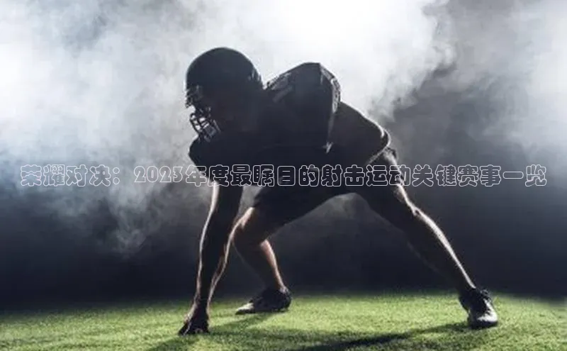 杏宇游戏中心官网入口