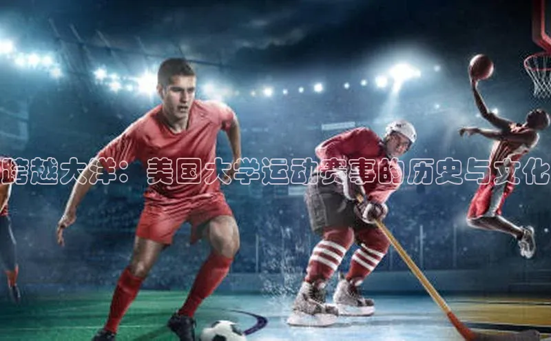 杏宇娱乐app官方下载