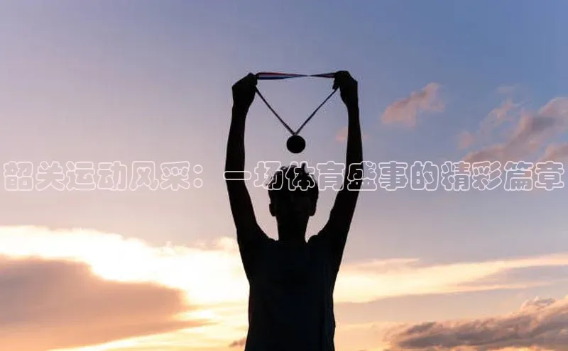 杏宇平台登录首页