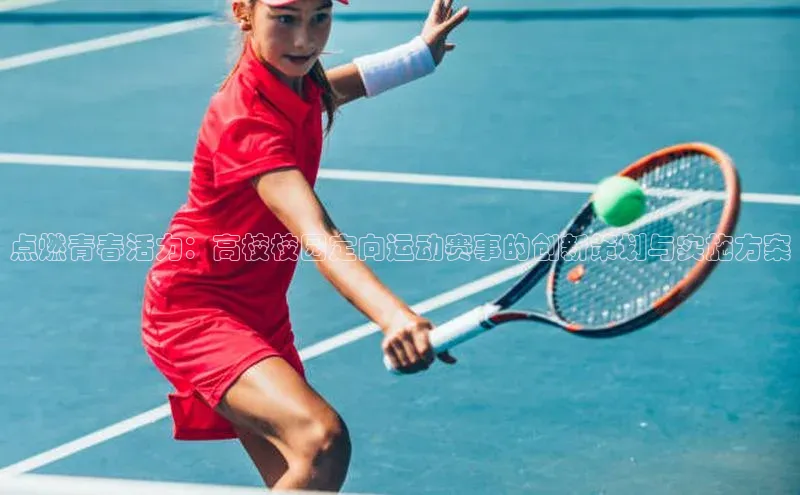 杏宇娱乐平台登录