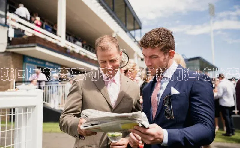 杏宇娱乐平台登录