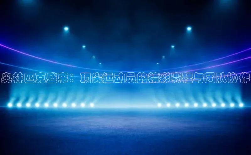 杏宇平台登陆