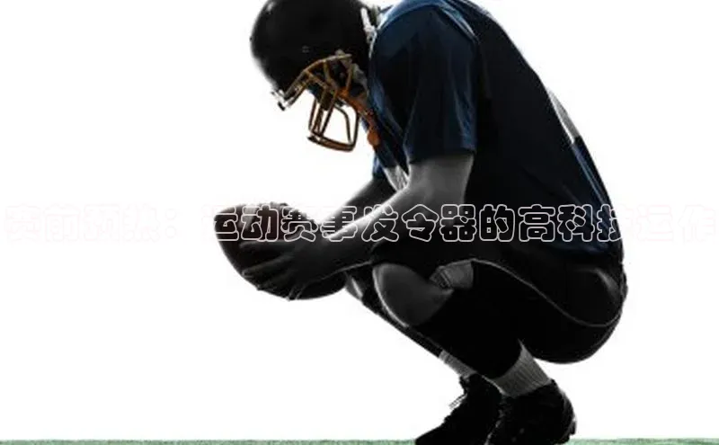 杏宇官方网站