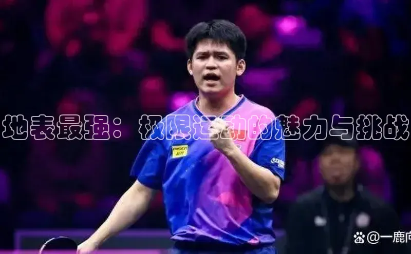 杏宇平台登陆